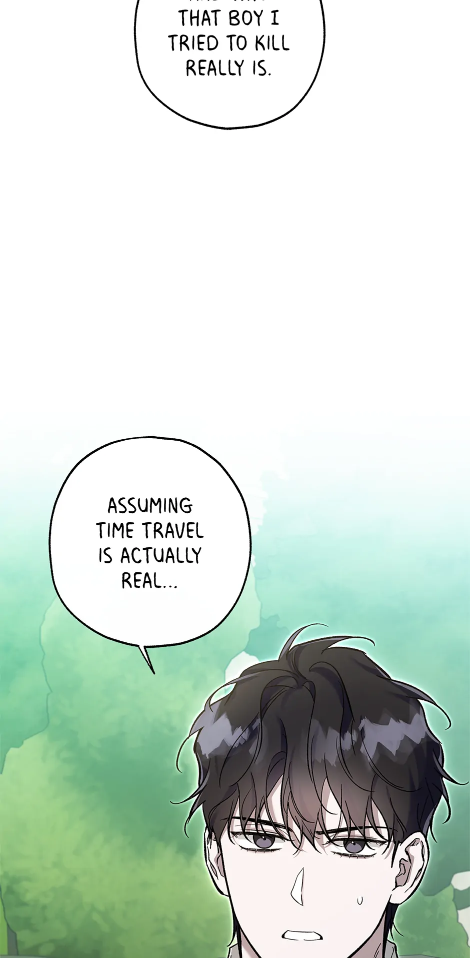 I Think My Friend’s Going to Become the Demon King (Mature) [Official] - 43. Outsider manhwa