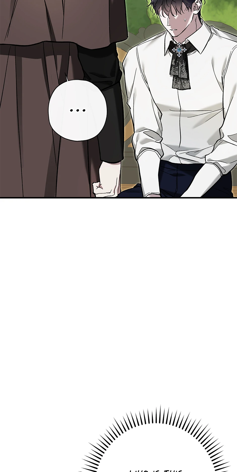 I Think My Friend’s Going to Become the Demon King (Mature) [Official] - 43. Outsider manhwa