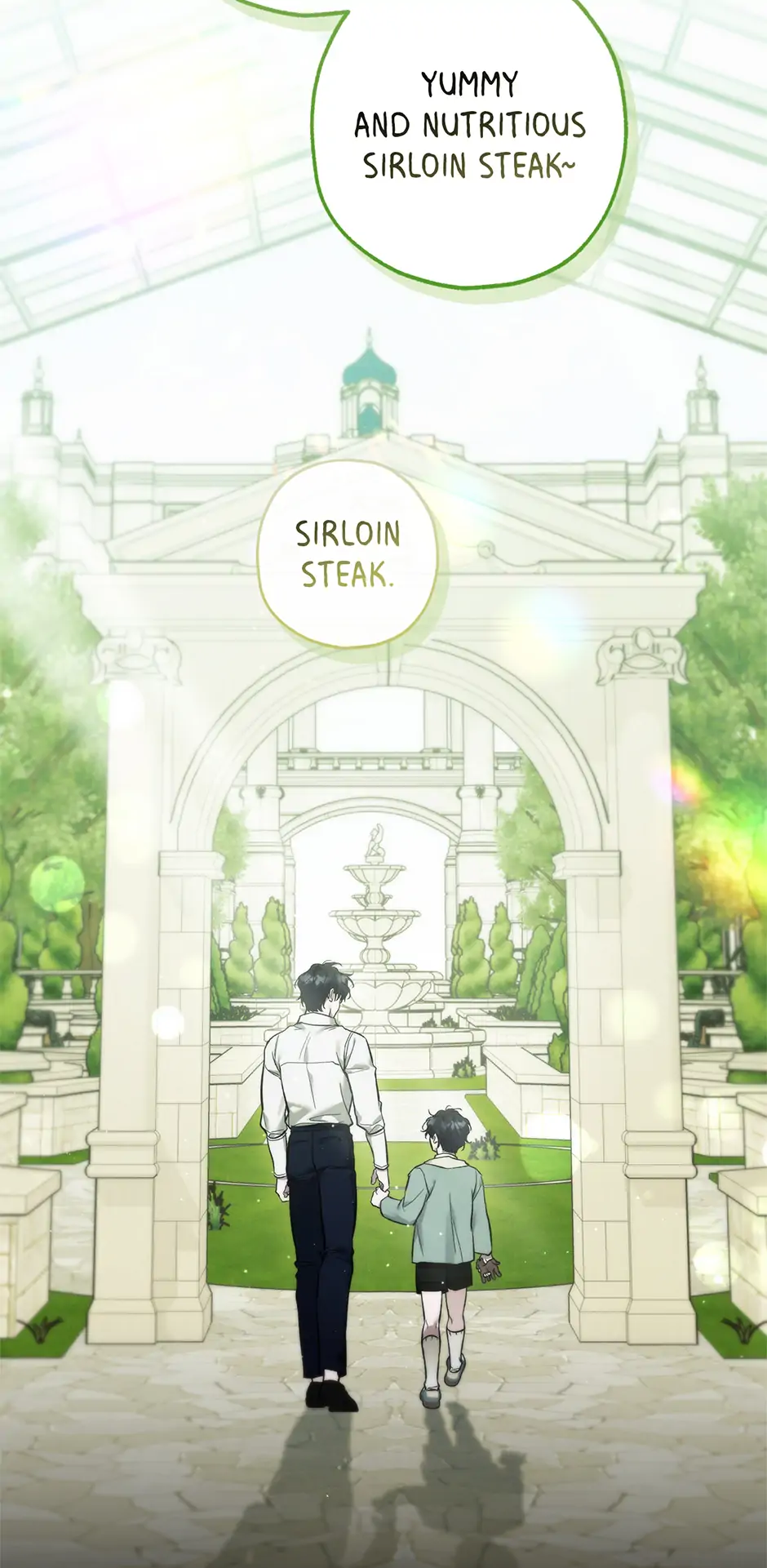 I Think My Friend’s Going to Become the Demon King (Mature) [Official] - 43. Outsider manhwa
