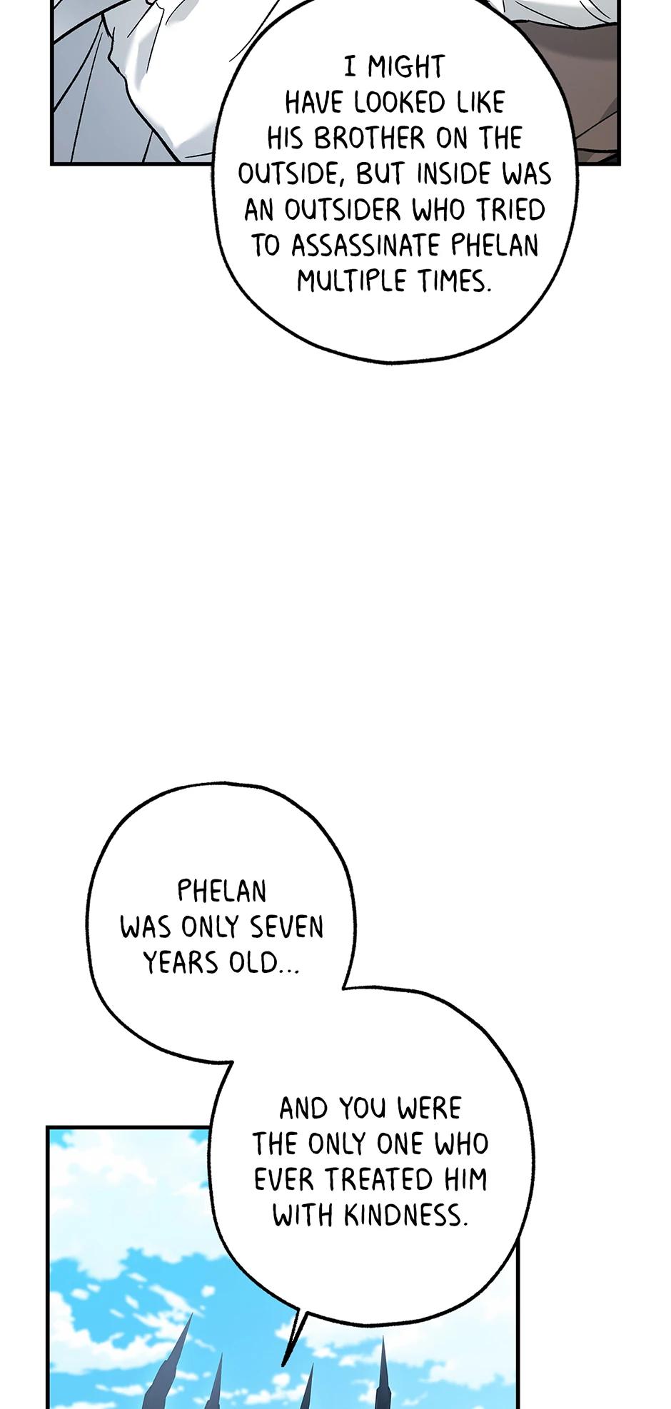 I Think My Friend’s Going to Become the Demon King (Mature) [Official] - 43. Outsider manhwa