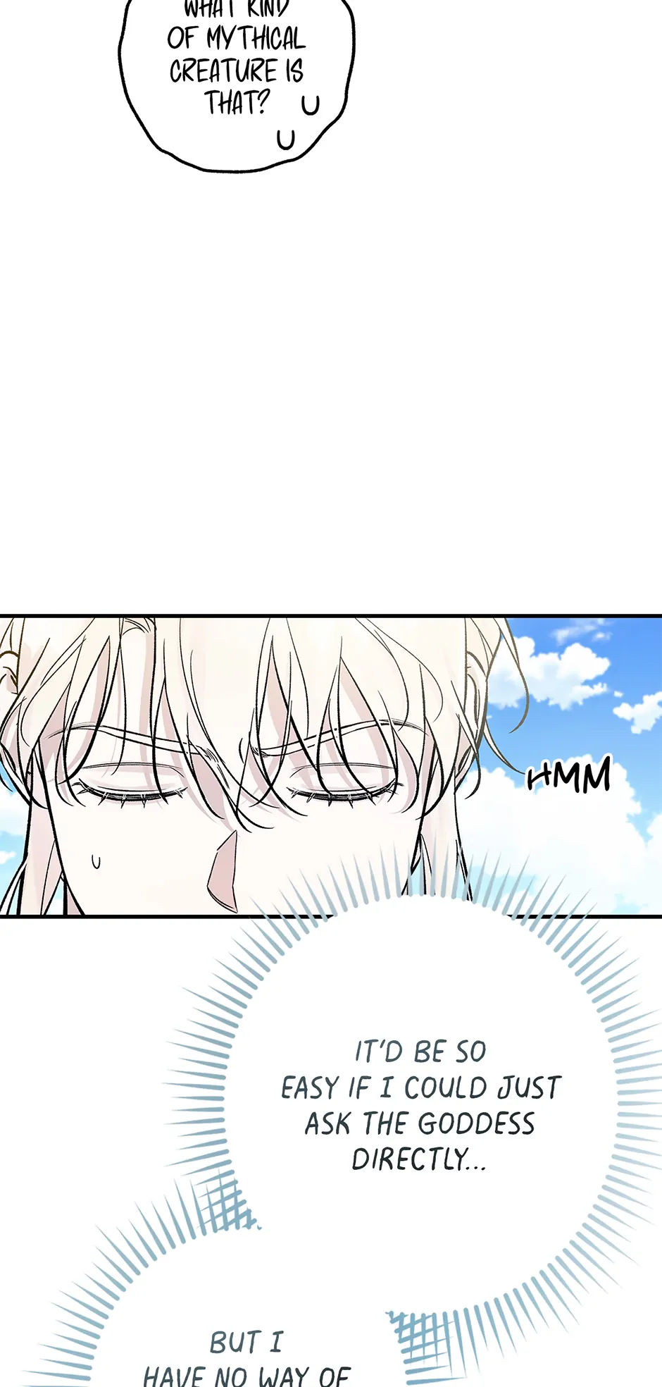 I Think My Friend’s Going to Become the Demon King (Mature) [Official] - 43. Outsider manhwa