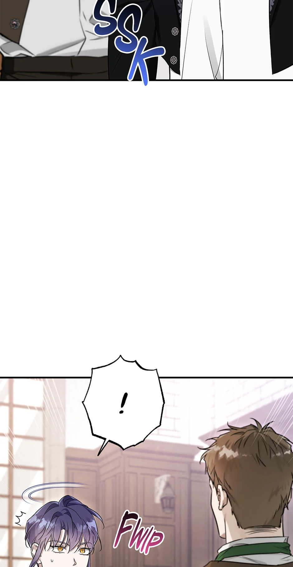I Think My Friend’s Going to Become the Demon King (Mature) [Official] - 5. Something in the Water manhwa