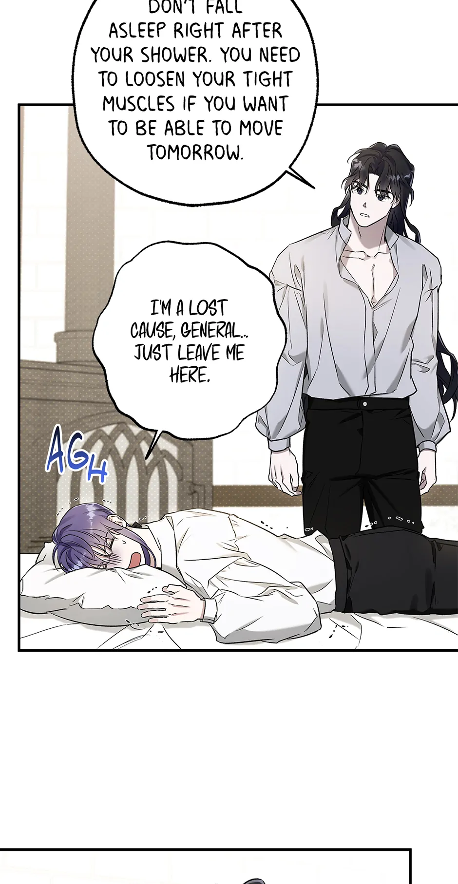 I Think My Friend’s Going to Become the Demon King (Mature) [Official] - 5. Something in the Water manhwa