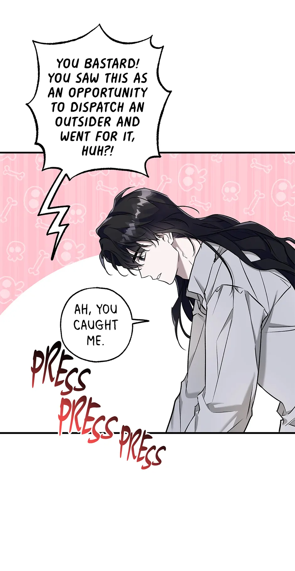 I Think My Friend’s Going to Become the Demon King (Mature) [Official] - 5. Something in the Water manhwa