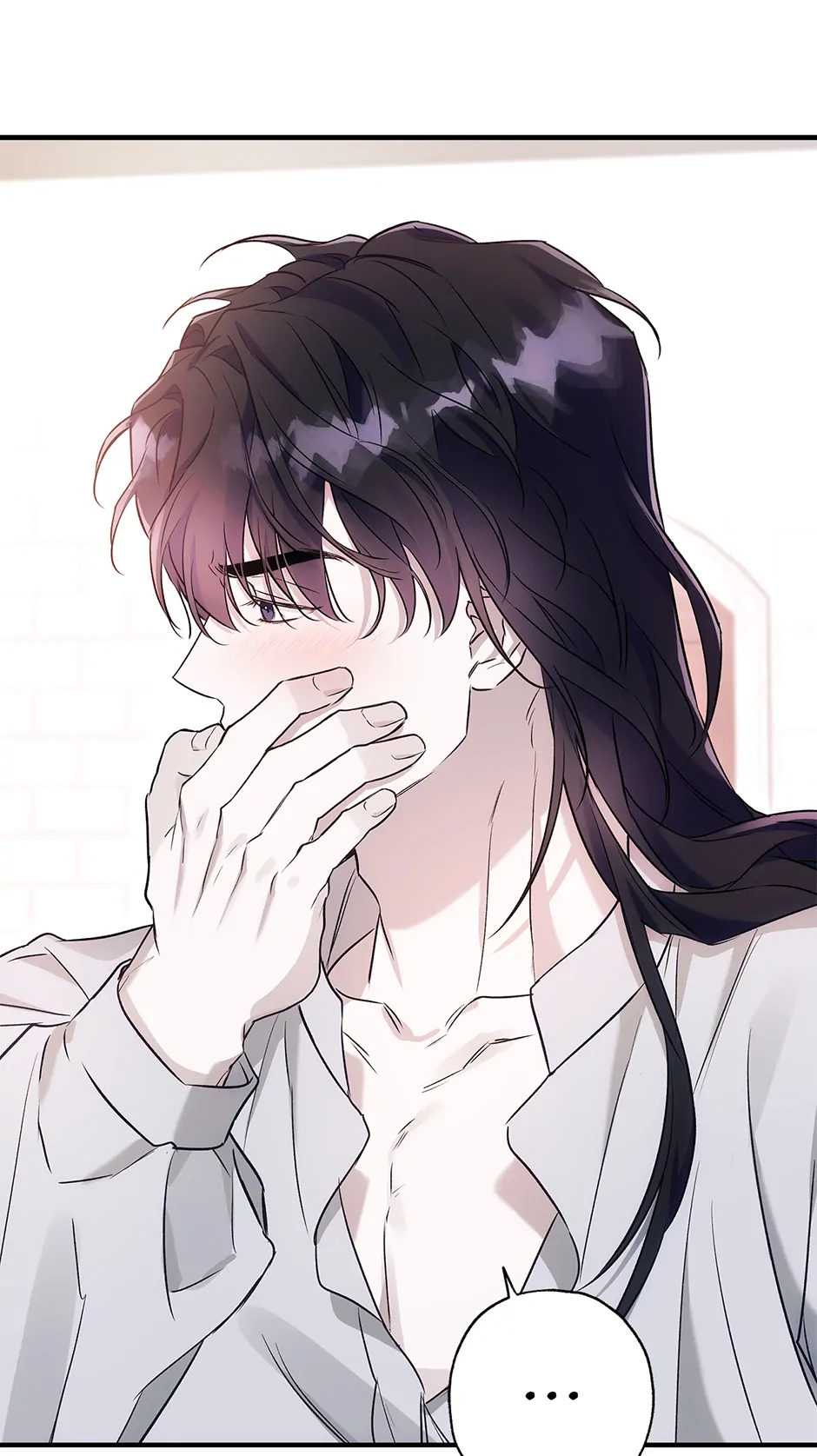 I Think My Friend’s Going to Become the Demon King (Mature) [Official] - 5. Something in the Water manhwa