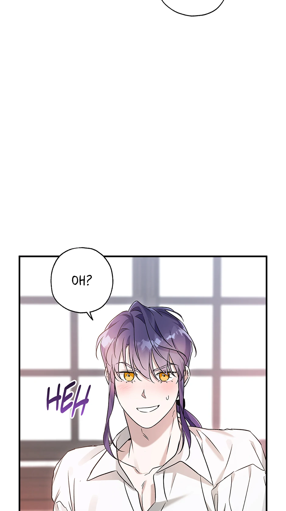 I Think My Friend’s Going to Become the Demon King (Mature) [Official] - 5. Something in the Water manhwa