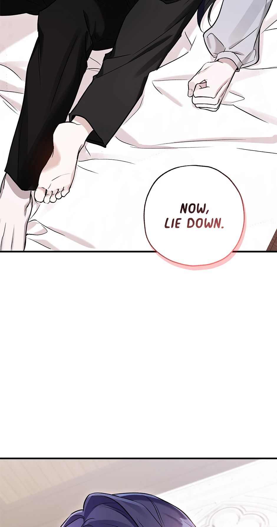I Think My Friend’s Going to Become the Demon King (Mature) [Official] - 6. Between Friends manhwa