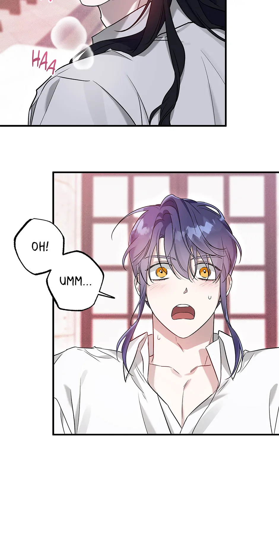 I Think My Friend’s Going to Become the Demon King (Mature) [Official] - 6. Between Friends manhwa