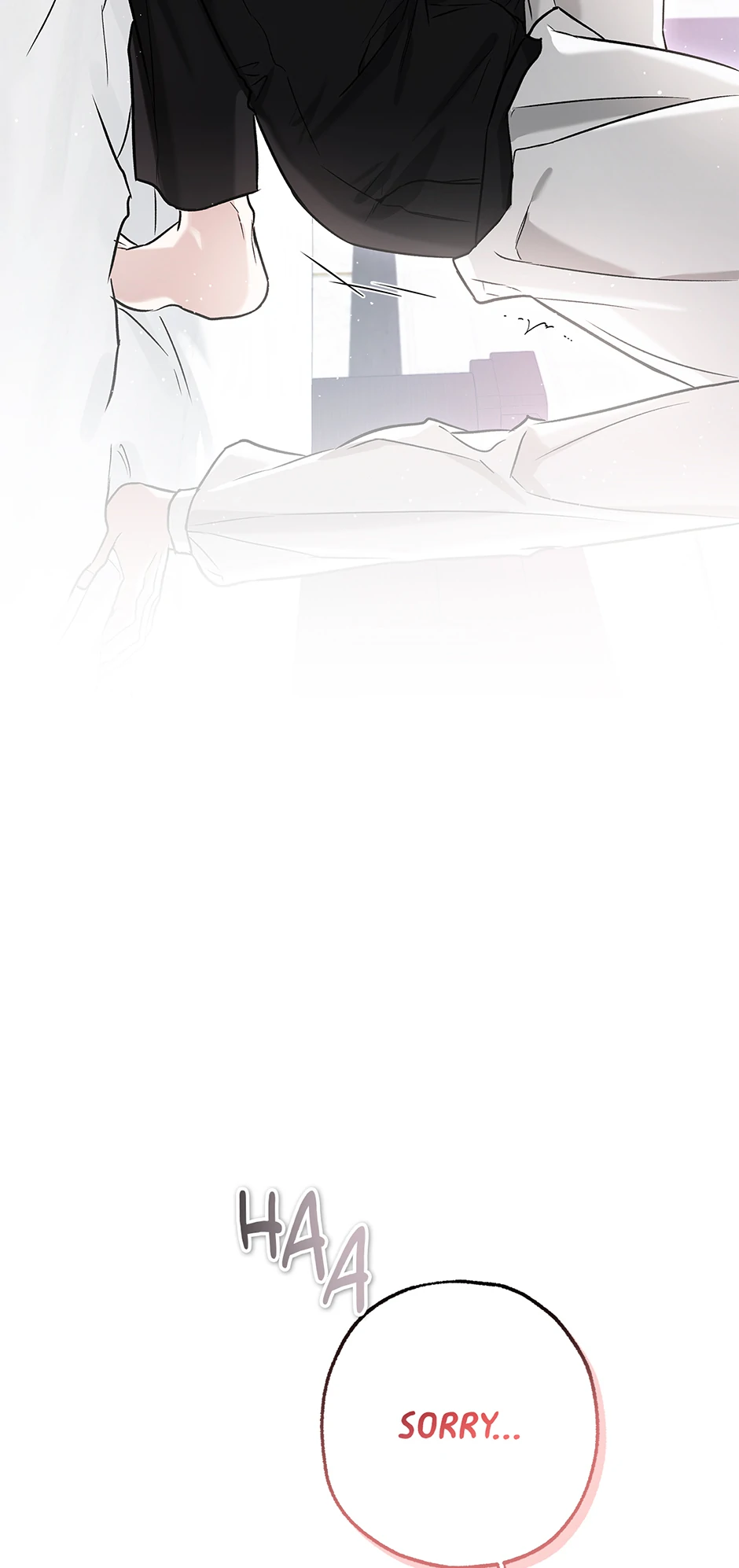 I Think My Friend’s Going to Become the Demon King (Mature) [Official] - 6. Between Friends manhwa