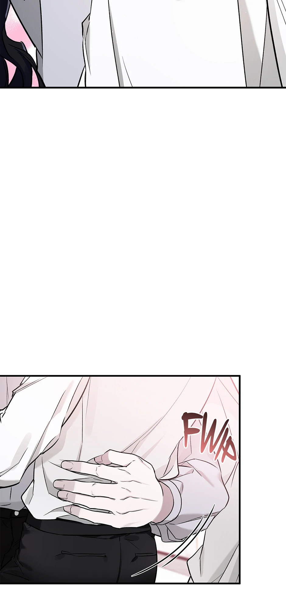I Think My Friend’s Going to Become the Demon King (Mature) [Official] - 6. Between Friends manhwa