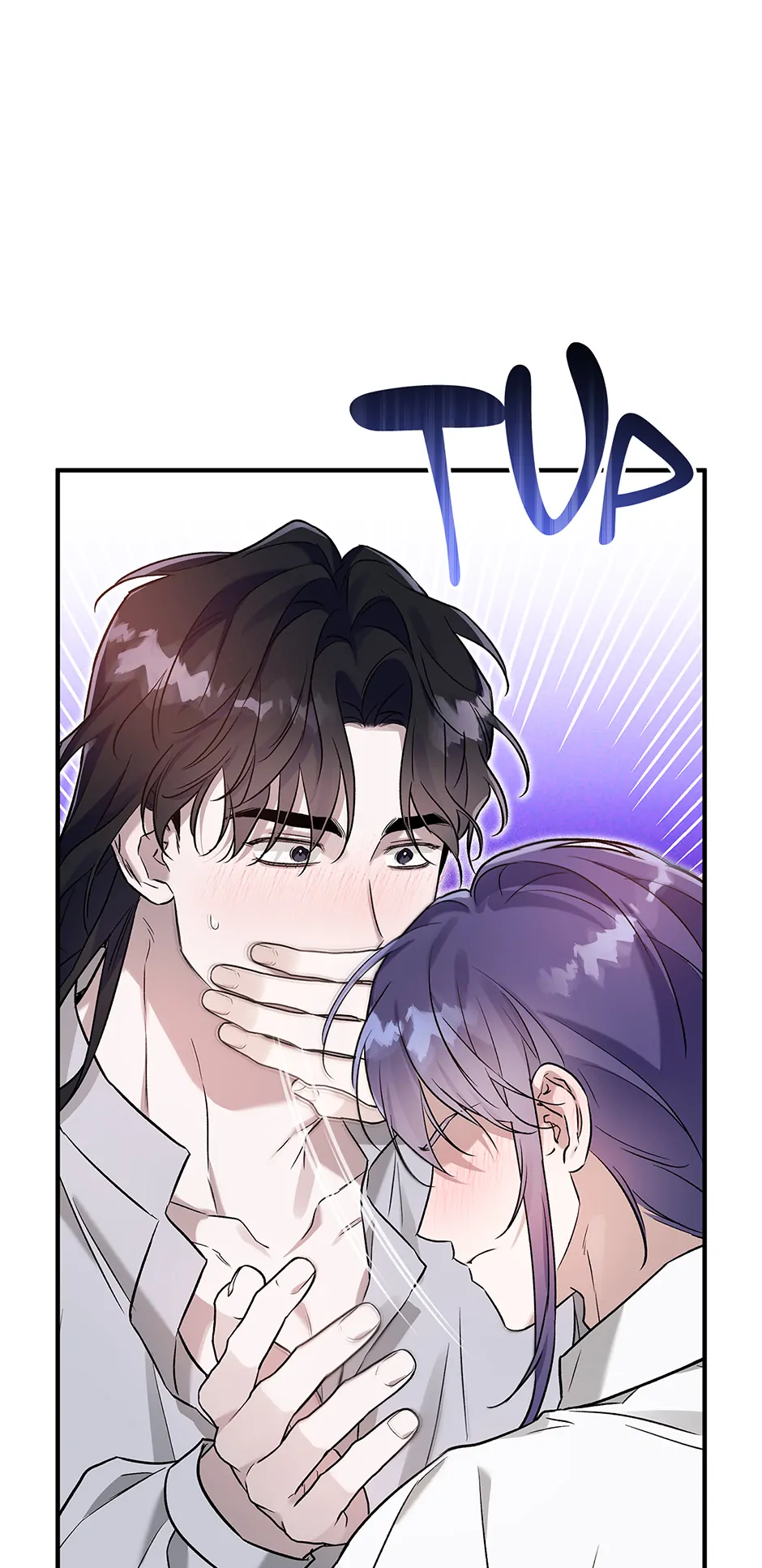 I Think My Friend’s Going to Become the Demon King (Mature) [Official] - 6. Between Friends manhwa