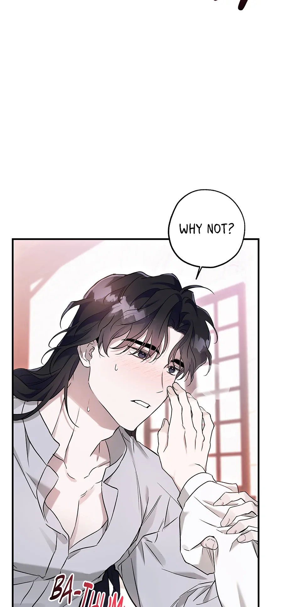 I Think My Friend’s Going to Become the Demon King (Mature) [Official] - 6. Between Friends manhwa