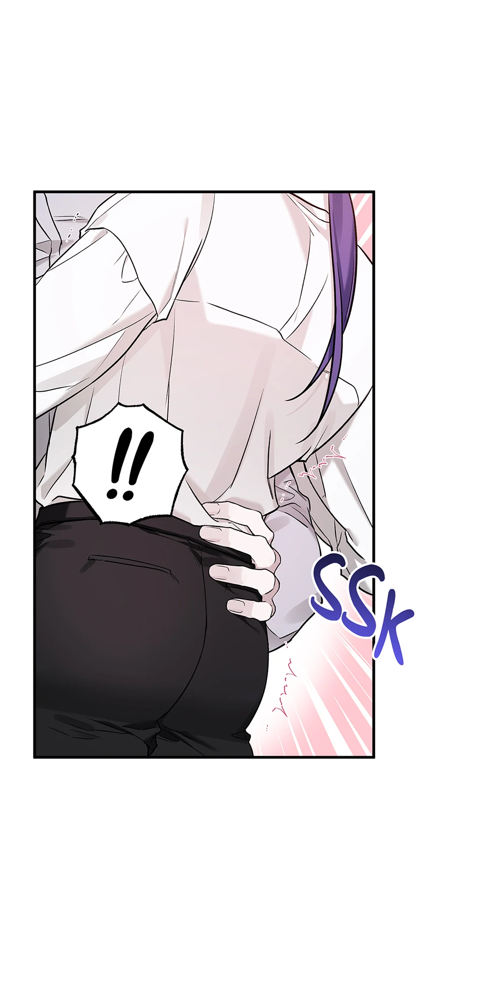 I Think My Friend’s Going to Become the Demon King (Mature) [Official] - 6. Between Friends manhwa