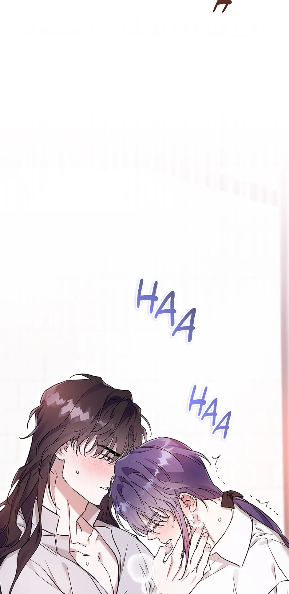 I Think My Friend’s Going to Become the Demon King (Mature) [Official] - 6. Between Friends manhwa