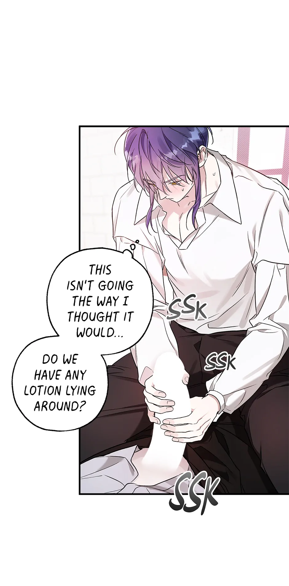 I Think My Friend’s Going to Become the Demon King (Mature) [Official] - 6. Between Friends manhwa
