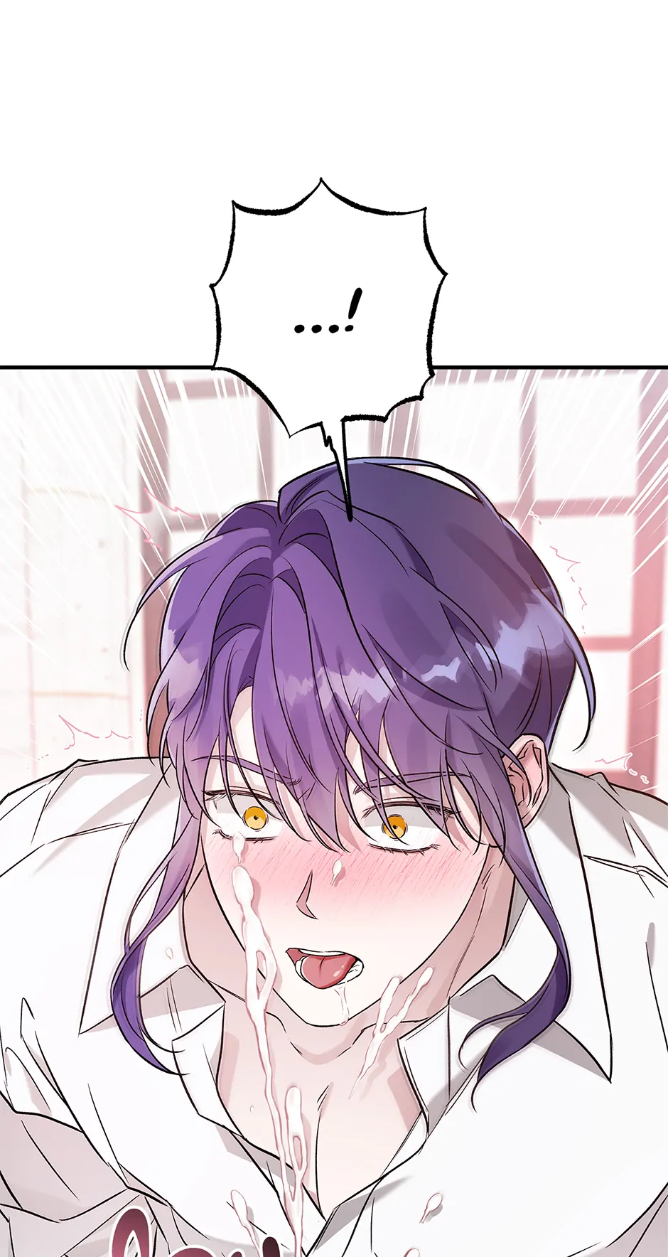 I Think My Friend’s Going to Become the Demon King (Mature) [Official] - 6. Between Friends manhwa