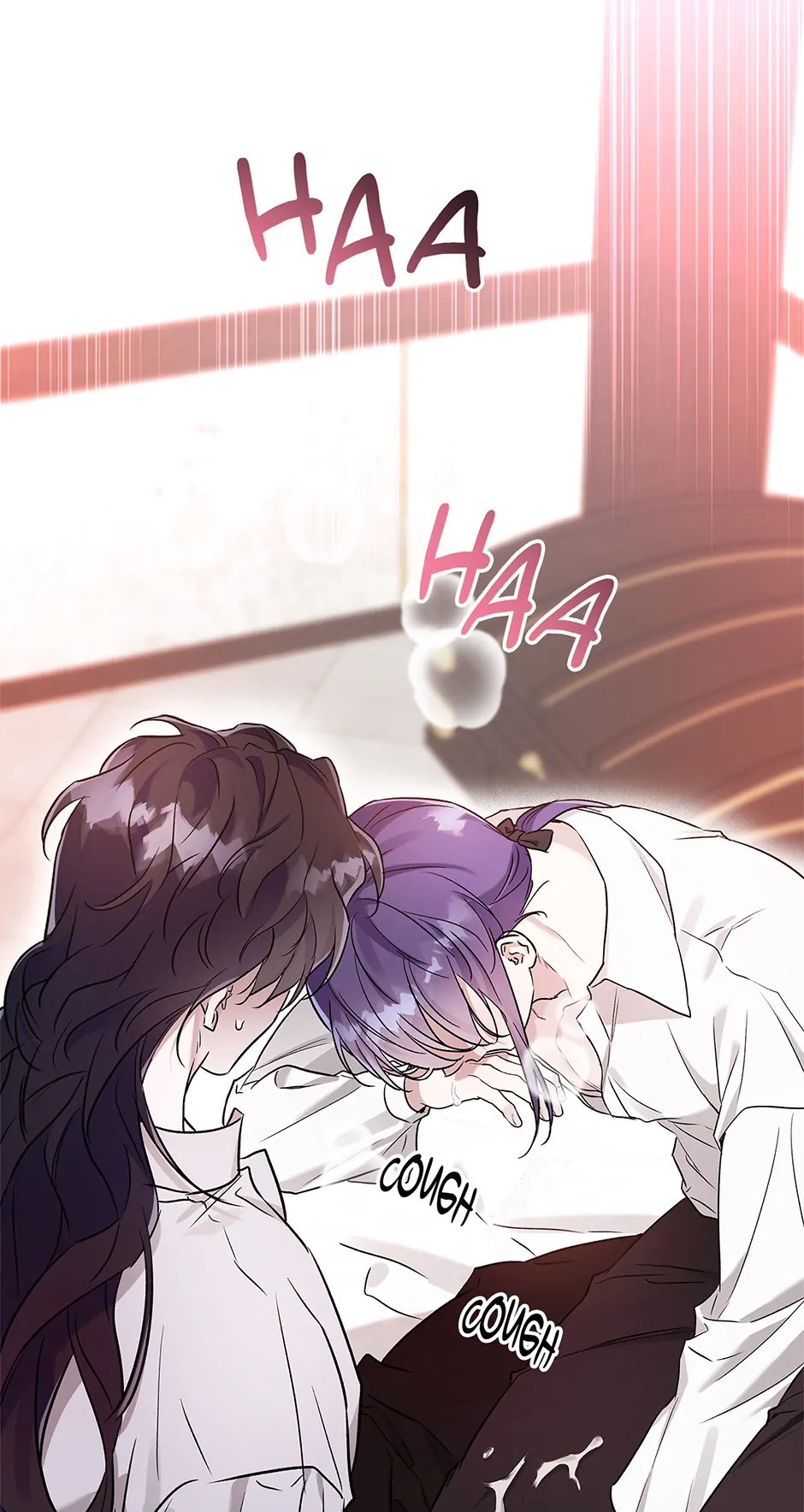 I Think My Friend’s Going to Become the Demon King (Mature) [Official] - 6. Between Friends manhwa