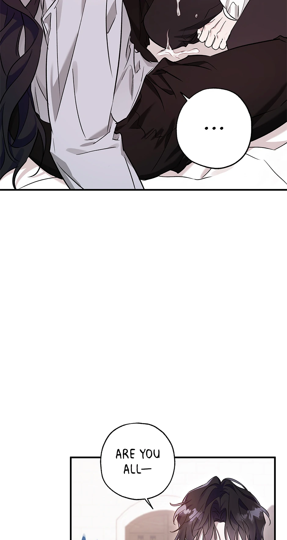 I Think My Friend’s Going to Become the Demon King (Mature) [Official] - 6. Between Friends manhwa