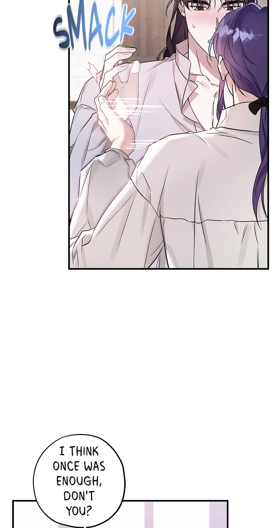 I Think My Friend’s Going to Become the Demon King (Mature) [Official] - 6. Between Friends manhwa
