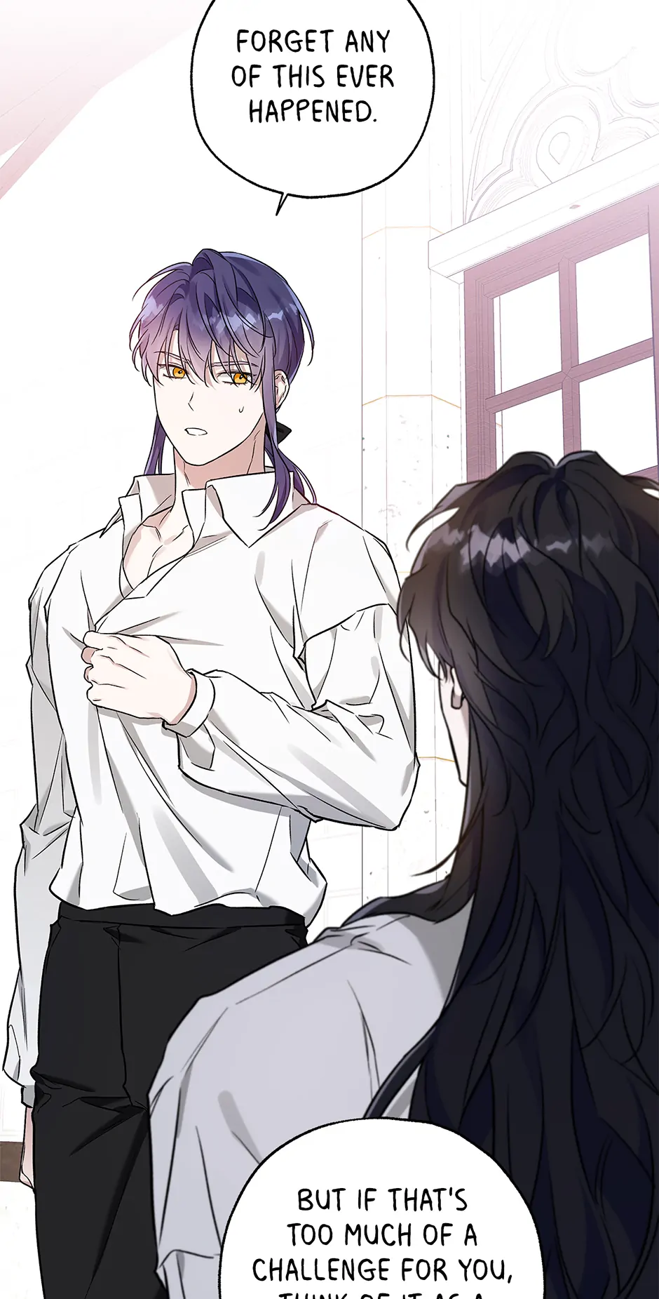 I Think My Friend’s Going to Become the Demon King (Mature) [Official] - 6. Between Friends manhwa