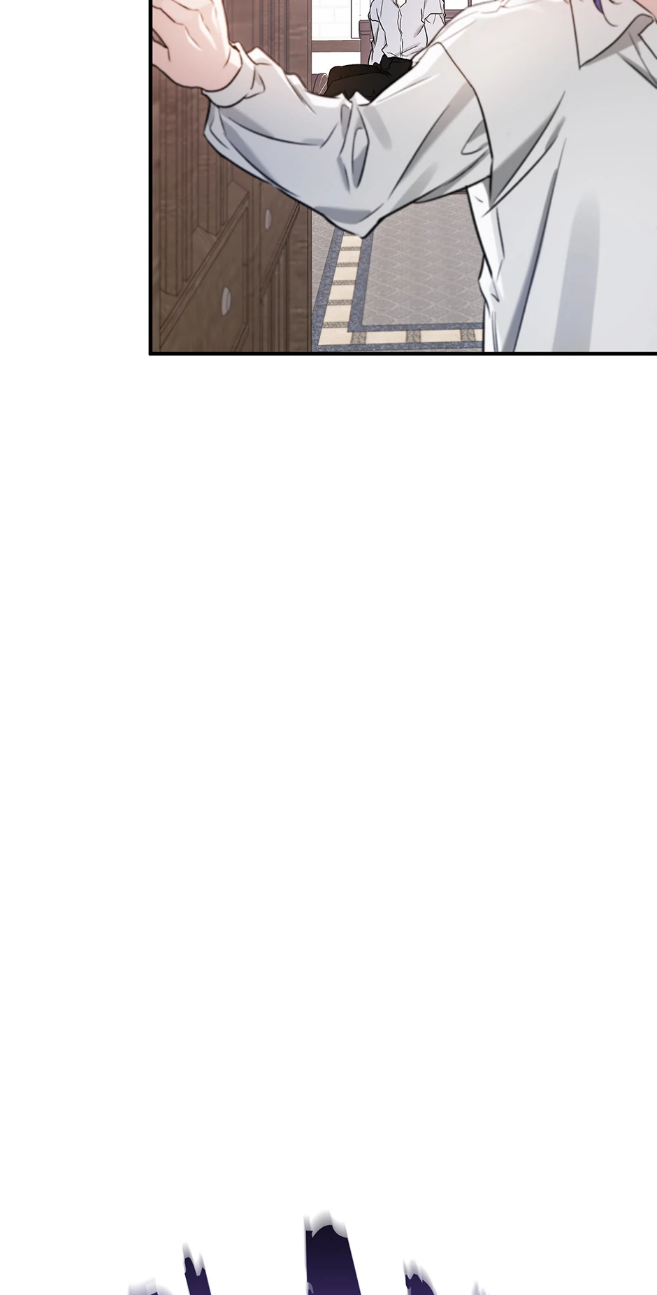 I Think My Friend’s Going to Become the Demon King (Mature) [Official] - 6. Between Friends manhwa