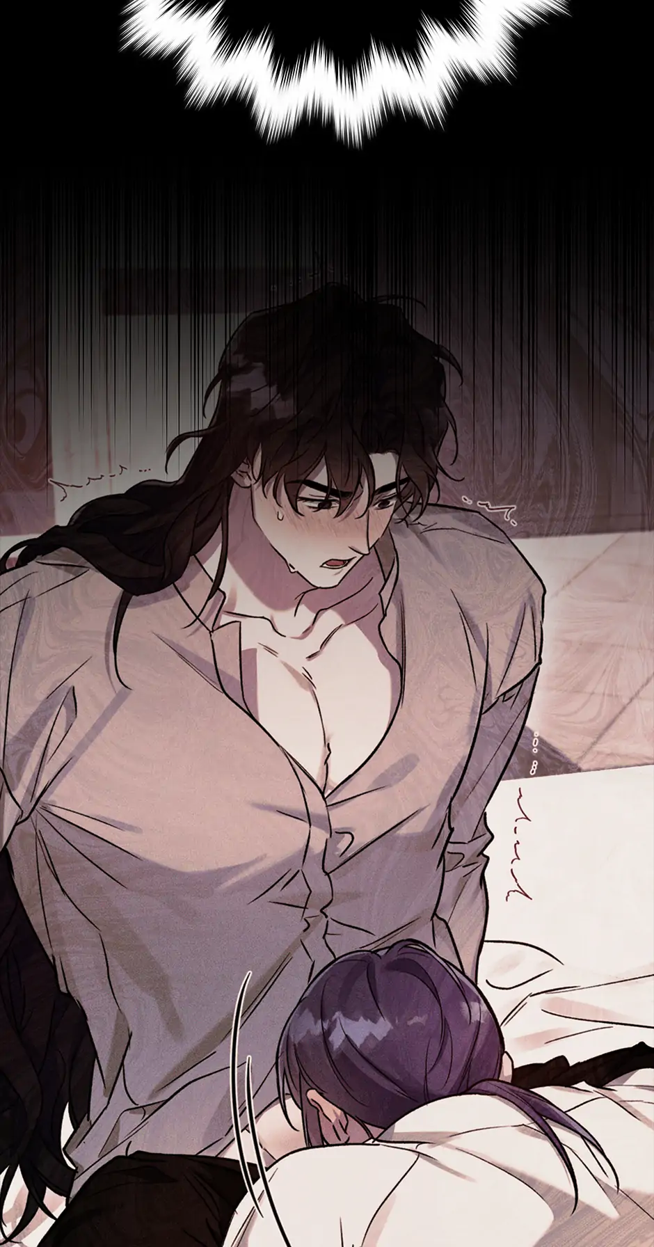 I Think My Friend’s Going to Become the Demon King (Mature) [Official] - 7. Sword Demons manhwa