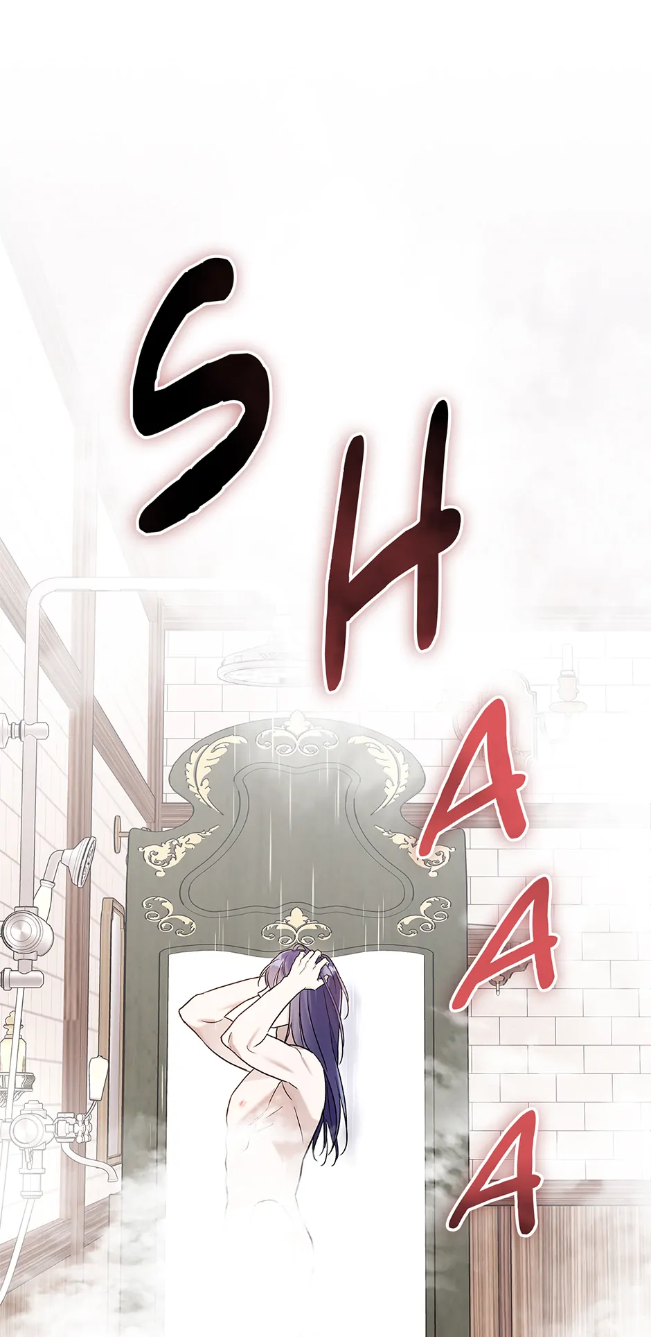 I Think My Friend’s Going to Become the Demon King (Mature) [Official] - 8. Goddess of Light, God of Darkness manhwa