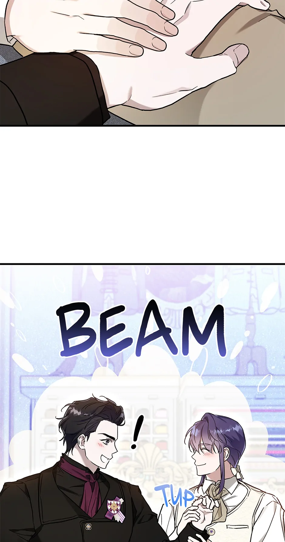 I Think My Friend’s Going to Become the Demon King (Mature) [Official] - 9. To Hell with the Drozen Family manhwa