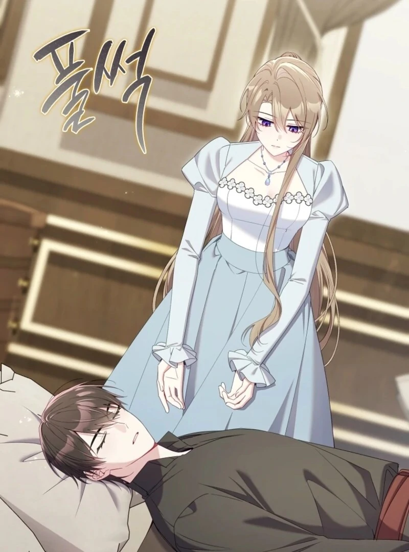 I Saved You, but I’m Not Responsible [Lua Comic] - Chapter 52 manhwa