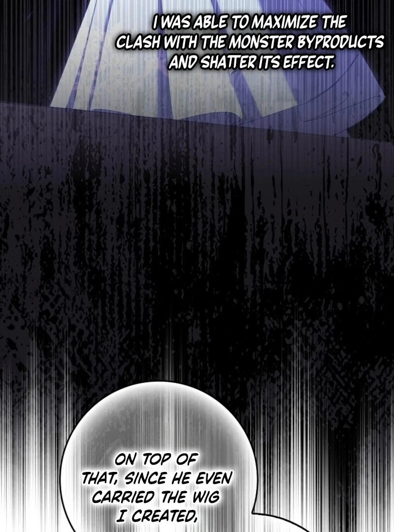 I Saved You, but I’m Not Responsible [Lua Comic] - Chapter 52 manhwa