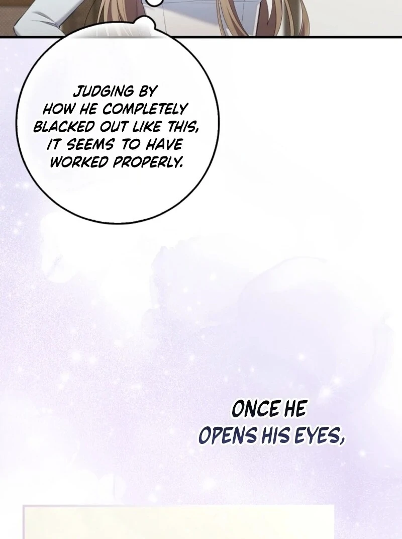 I Saved You, but I’m Not Responsible [Lua Comic] - Chapter 52 manhwa