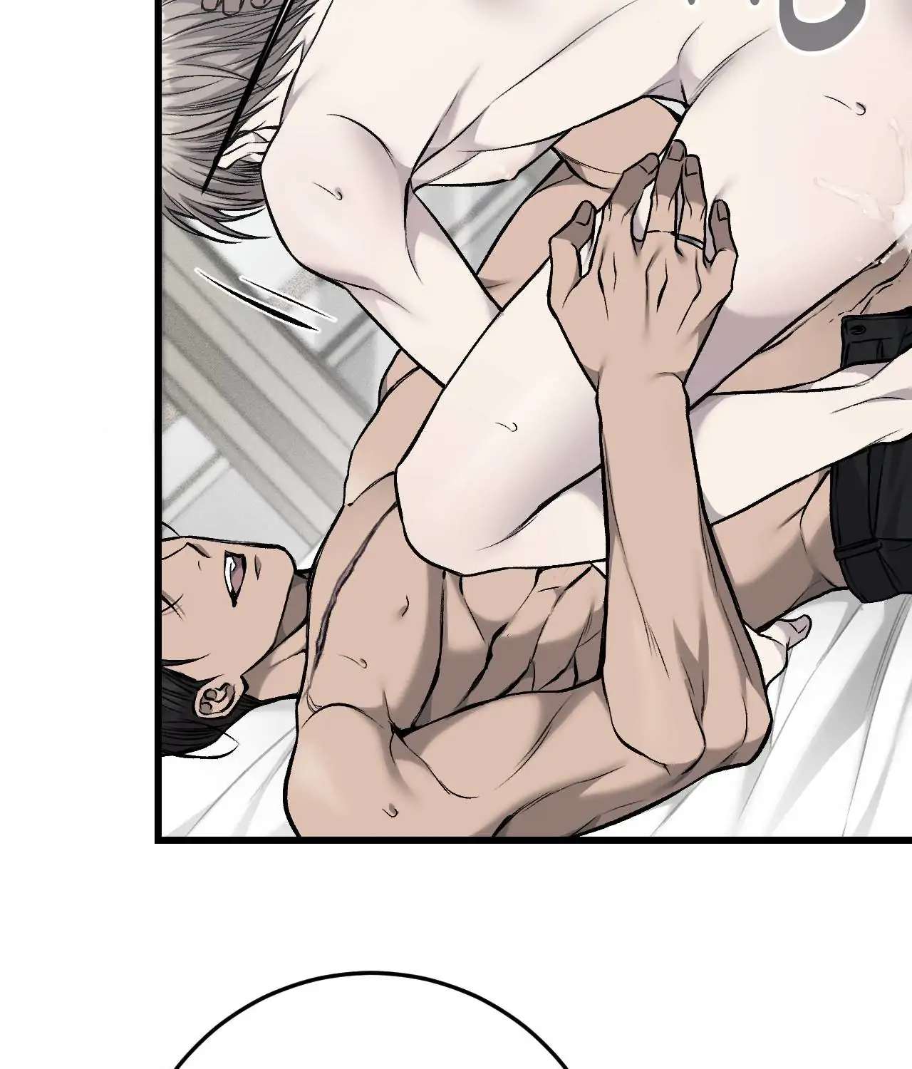 My Personal Caddie [Official] - Episode 15 manhwa