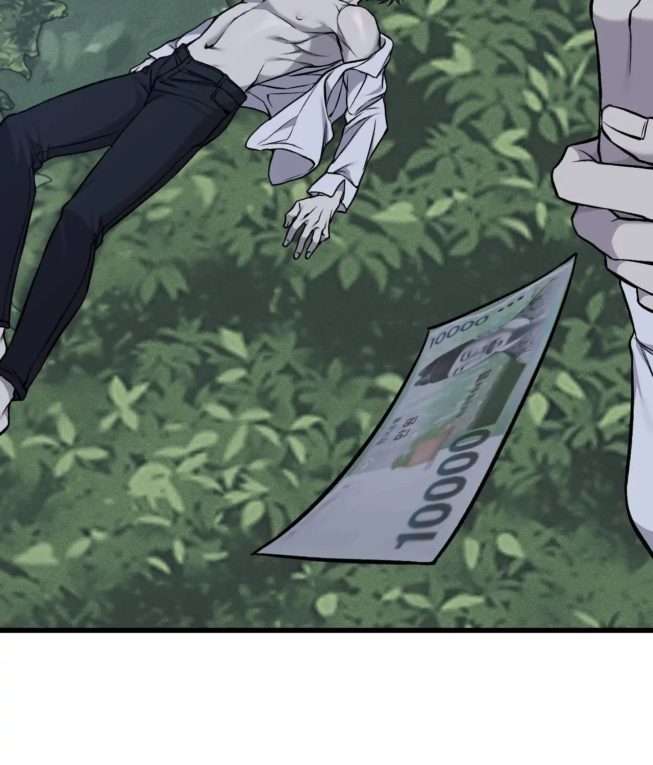 My Personal Caddie [Official] - Episode 15 manhwa