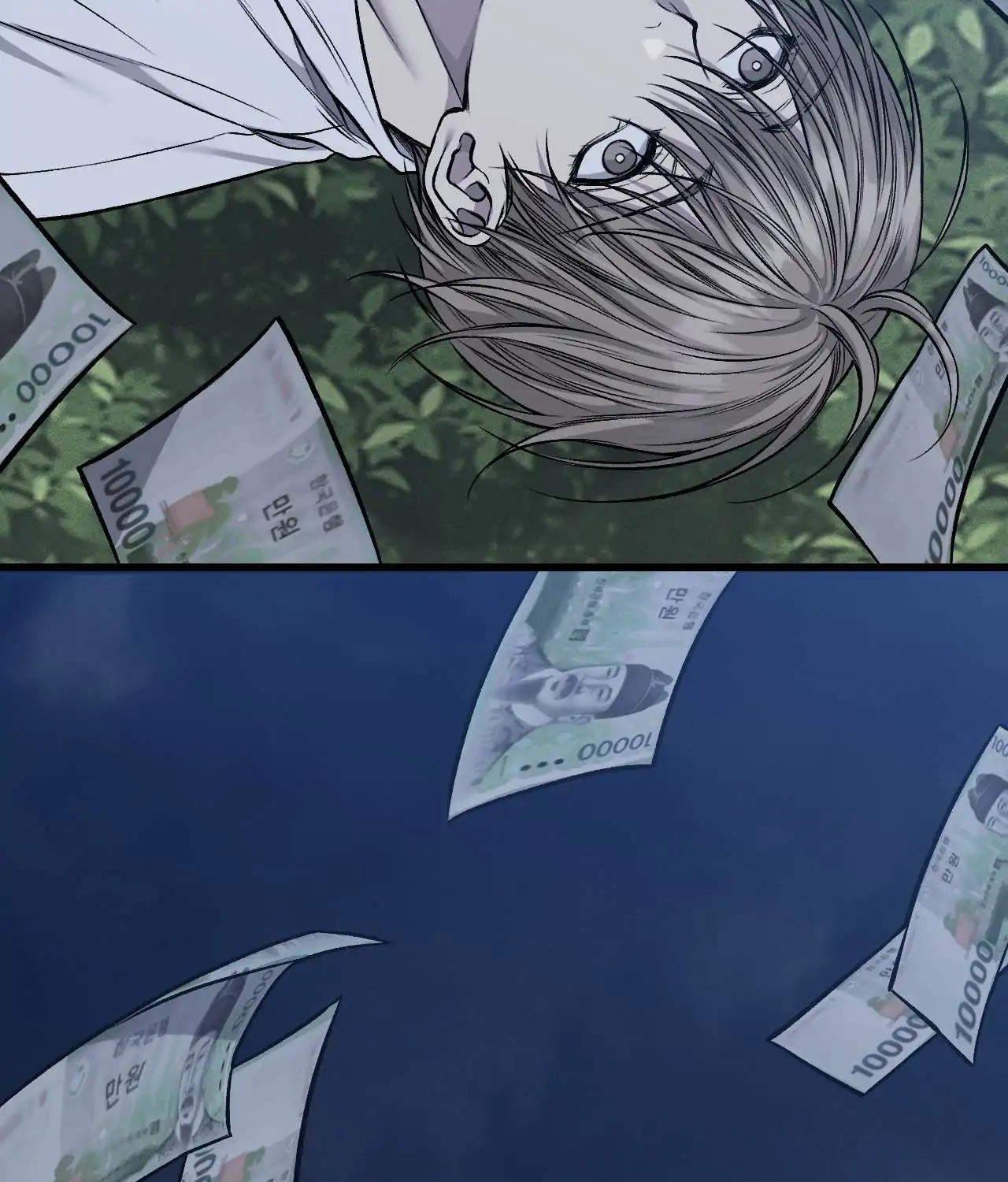 My Personal Caddie [Official] - Episode 15 manhwa