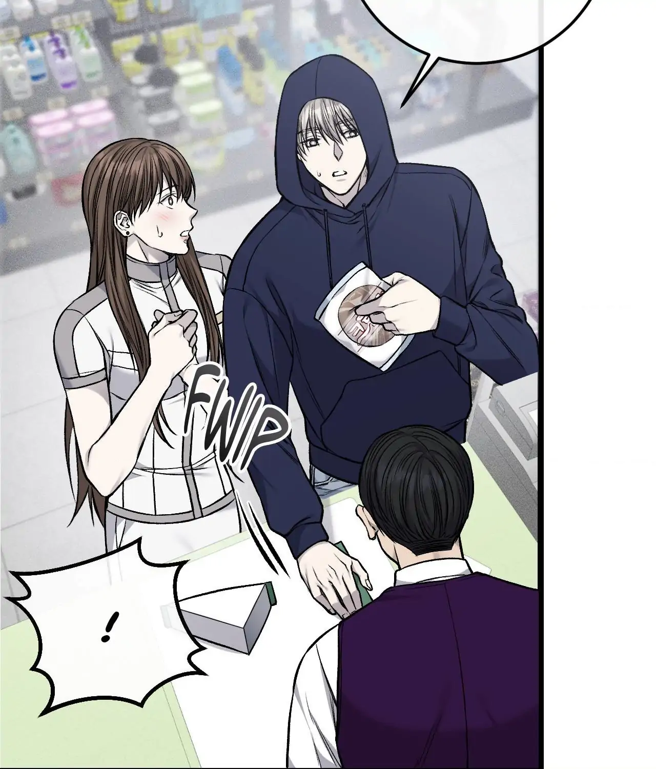 My Personal Caddie [Official] - Episode 16 manhwa