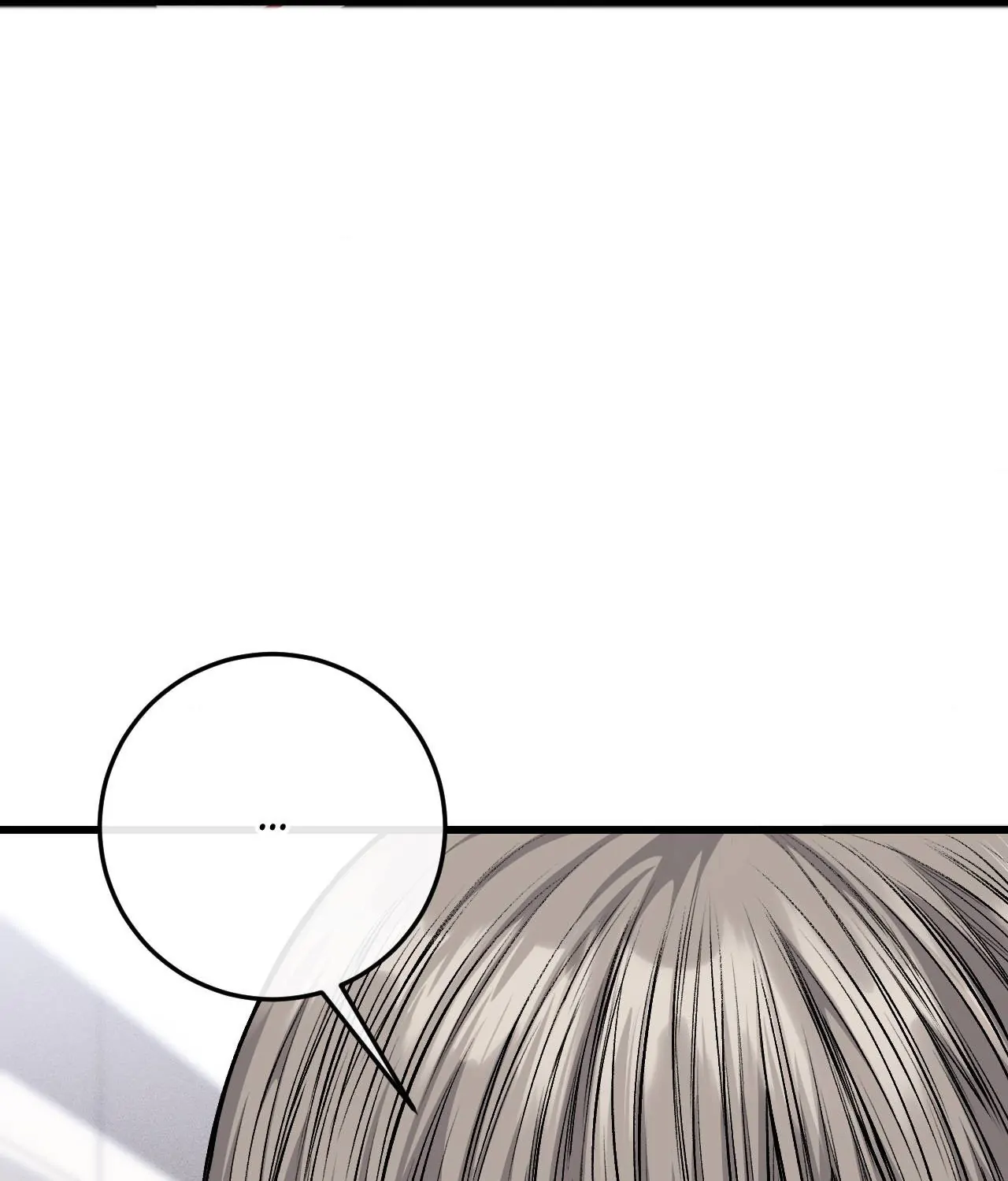My Personal Caddie [Official] - Episode 16 manhwa