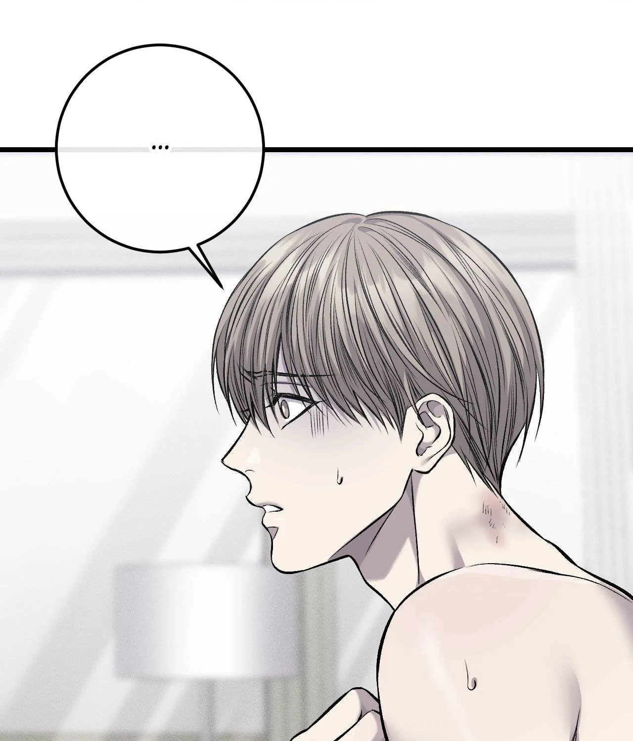 My Personal Caddie [Official] - Episode 17 manhwa