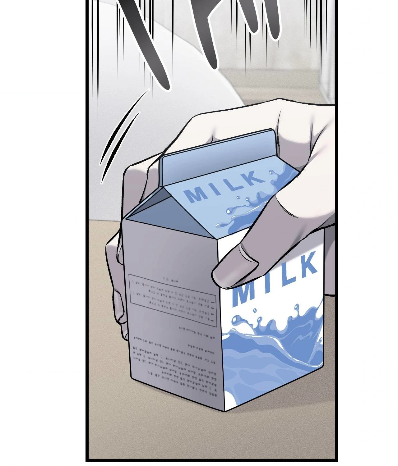 My Personal Caddie [Official] - Episode 17 manhwa