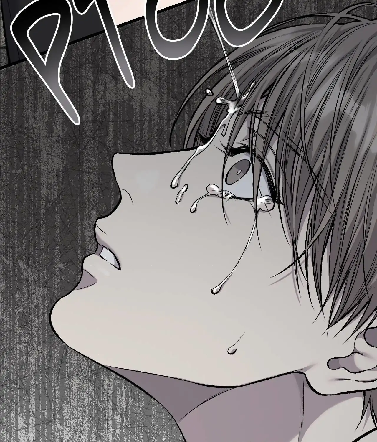 My Personal Caddie [Official] - Episode 18 manhwa