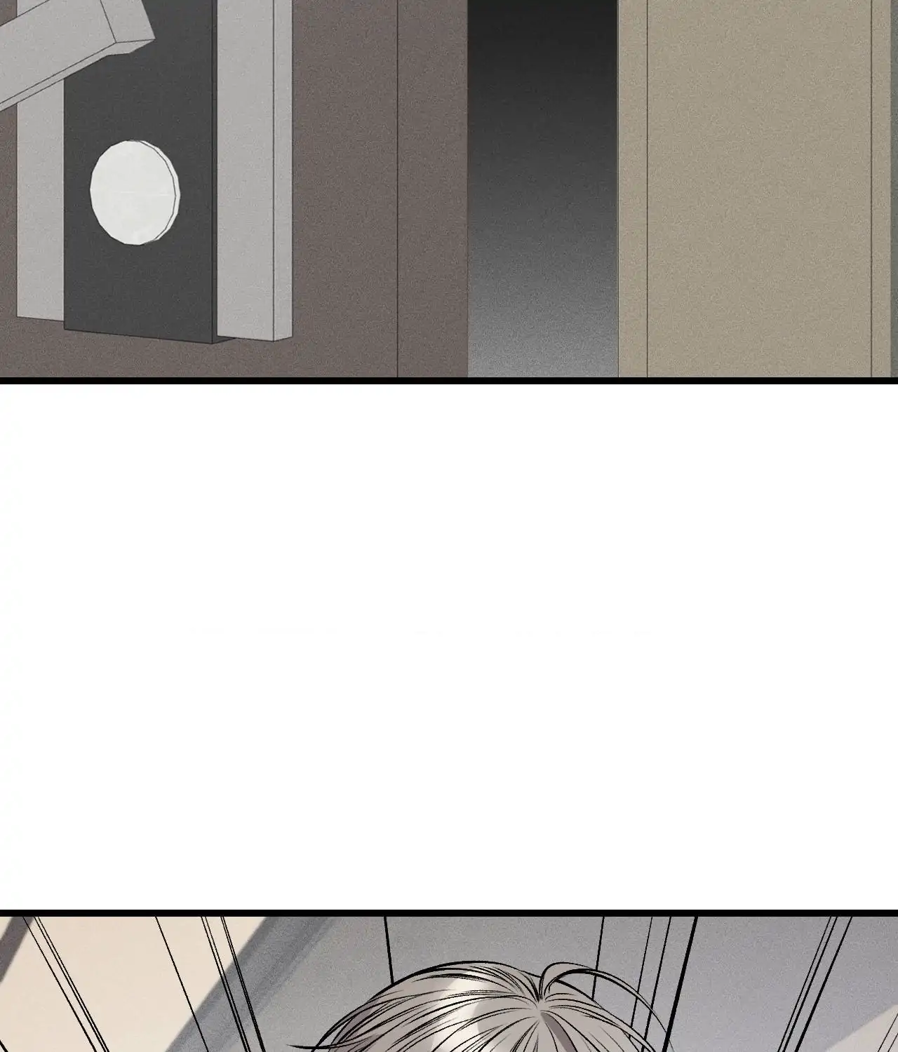 My Personal Caddie [Official] - Episode 2 manhwa