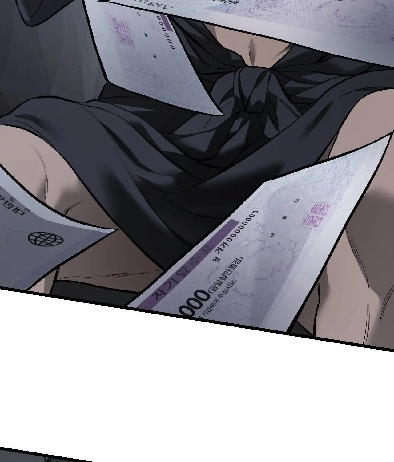 My Personal Caddie [Official] - Episode 2 manhwa