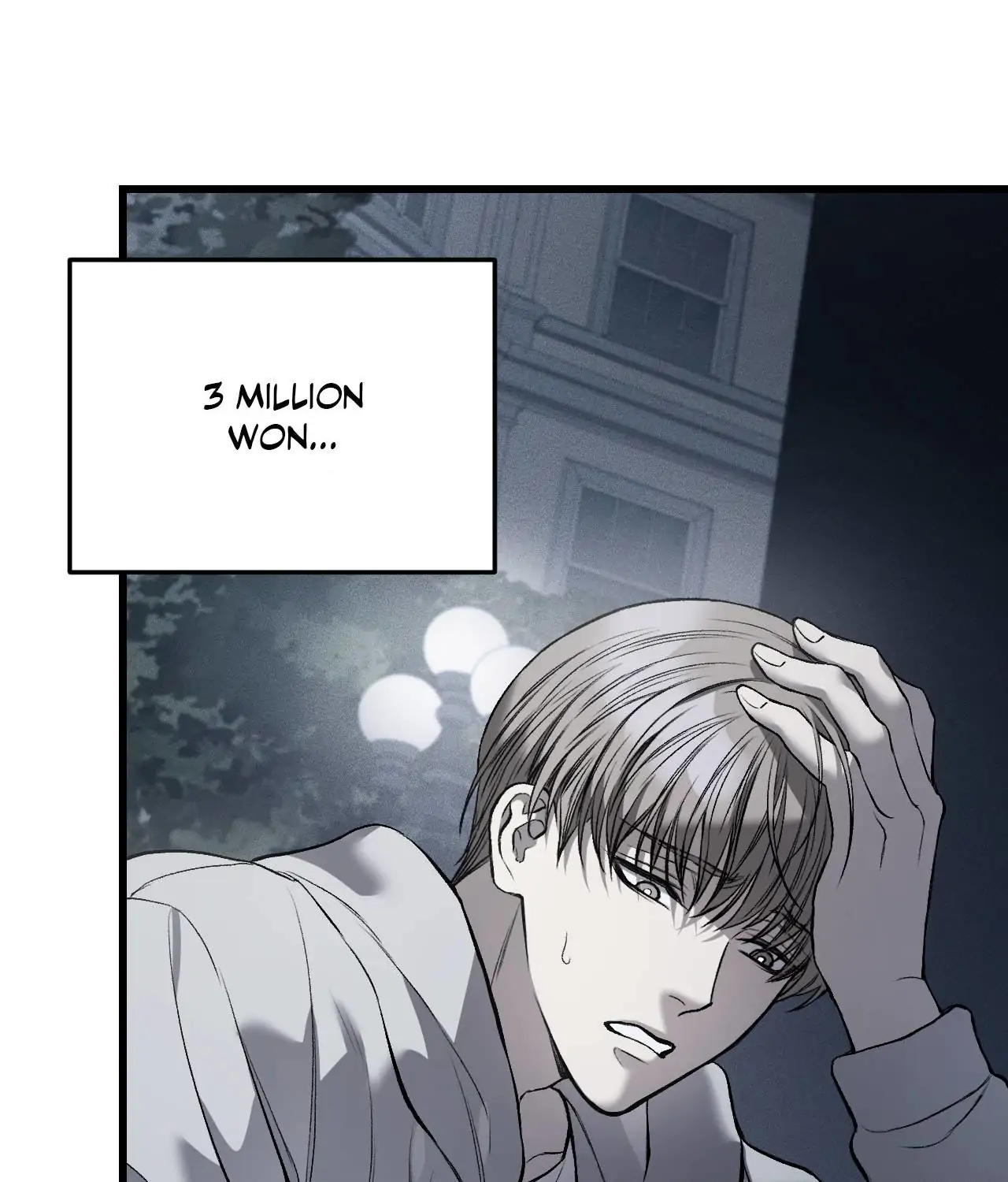 My Personal Caddie [Official] - Episode 2 manhwa