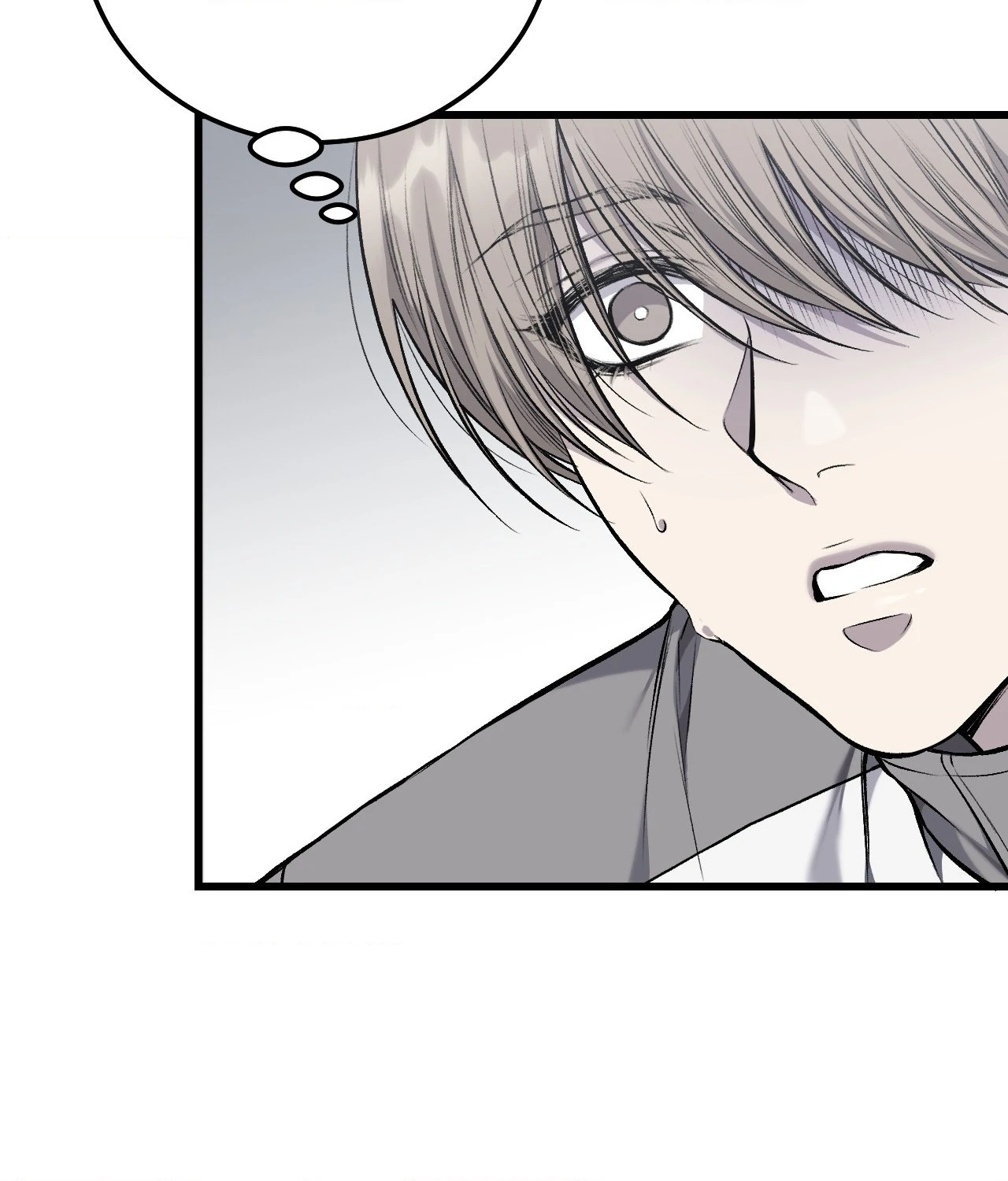 My Personal Caddie [Official] - Episode 21 manhwa