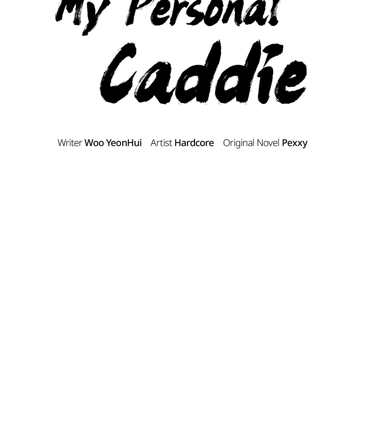 My Personal Caddie [Official] - Episode 23 manhwa