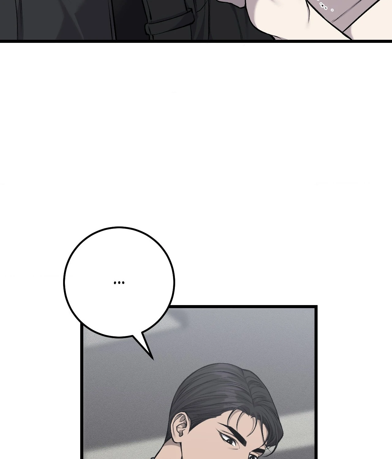 My Personal Caddie [Official] - Episode 23 manhwa