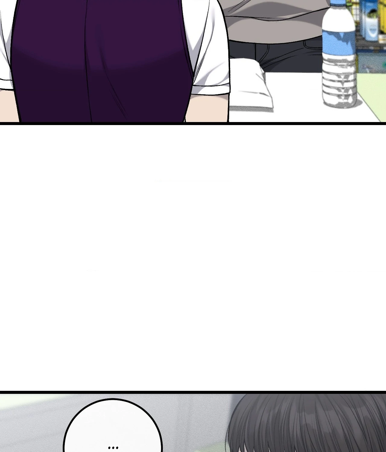 My Personal Caddie [Official] - Episode 24 manhwa