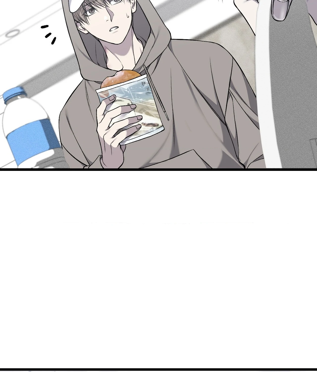 My Personal Caddie [Official] - Episode 24 manhwa