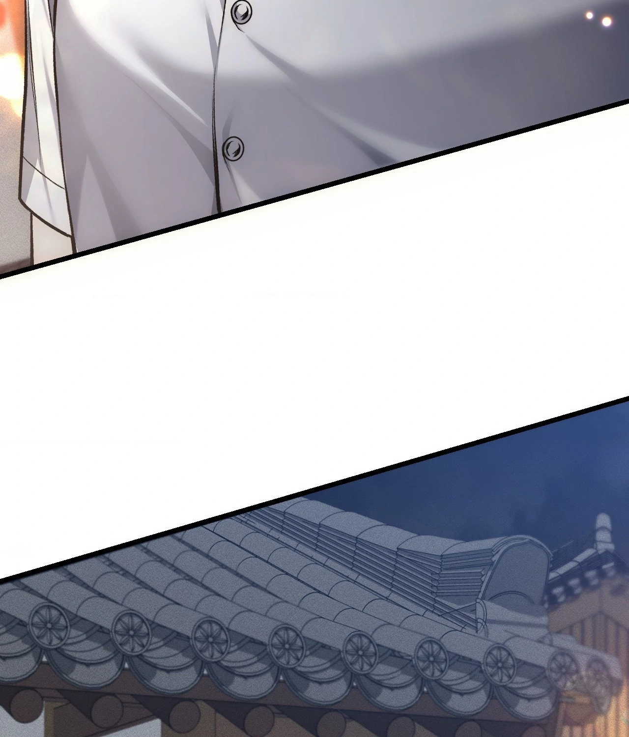 My Personal Caddie [Official] - Episode 24 manhwa