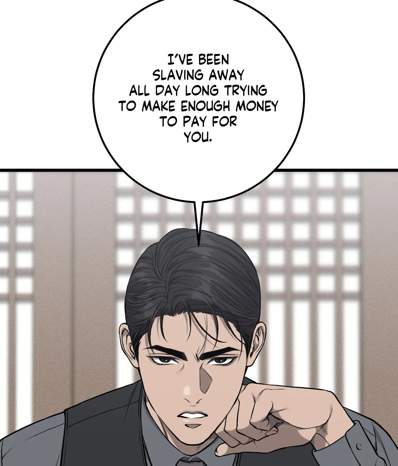 My Personal Caddie [Official] - Episode 25 manhwa