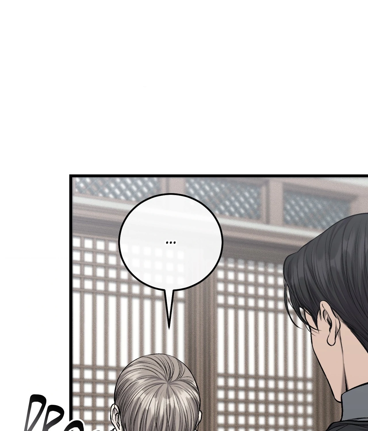 My Personal Caddie [Official] - Episode 25 manhwa